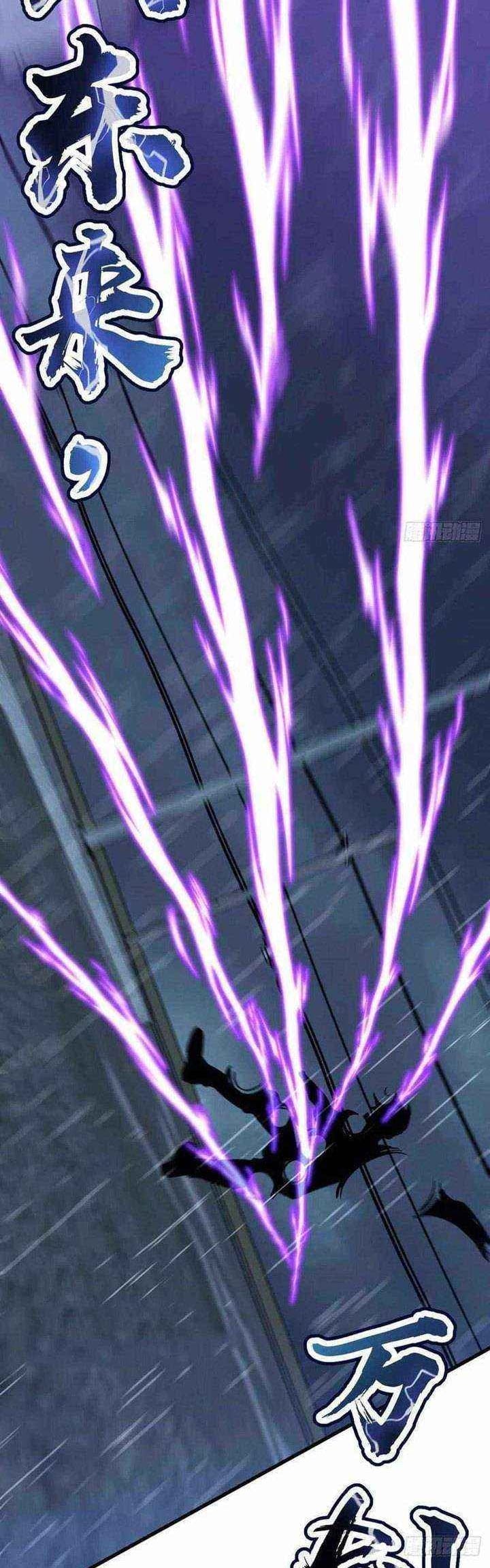 Spare Me, Great Lord! chapter 351